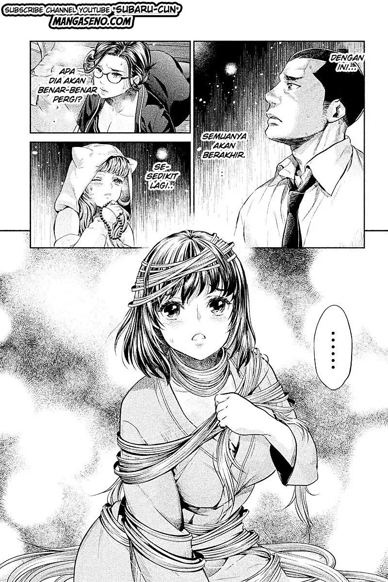 hentai - Chapter: 19