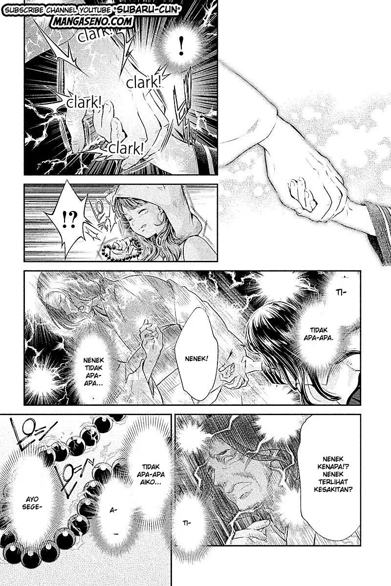 hentai - Chapter: 19