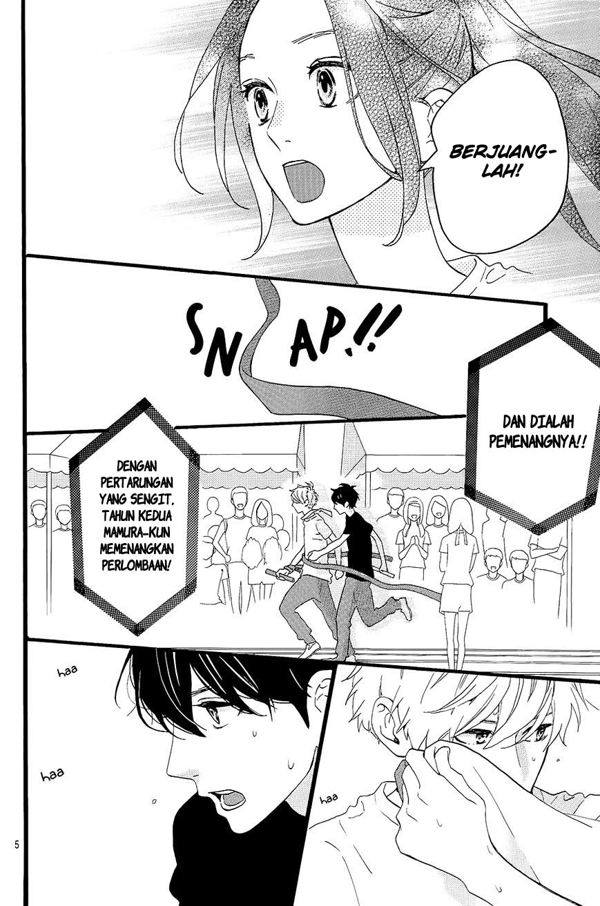 hirunaka-no-ryuusei - Chapter: 70