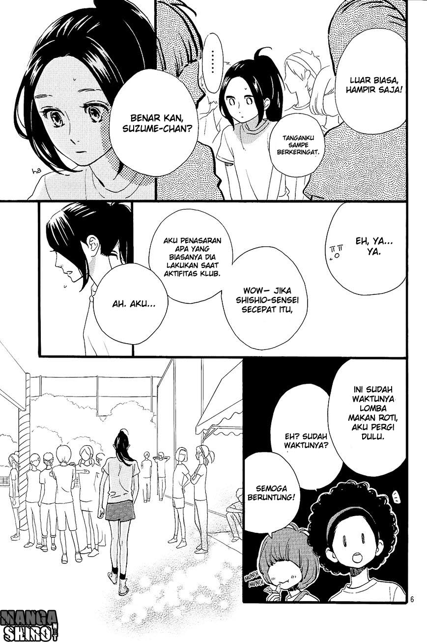 hirunaka-no-ryuusei - Chapter: 70