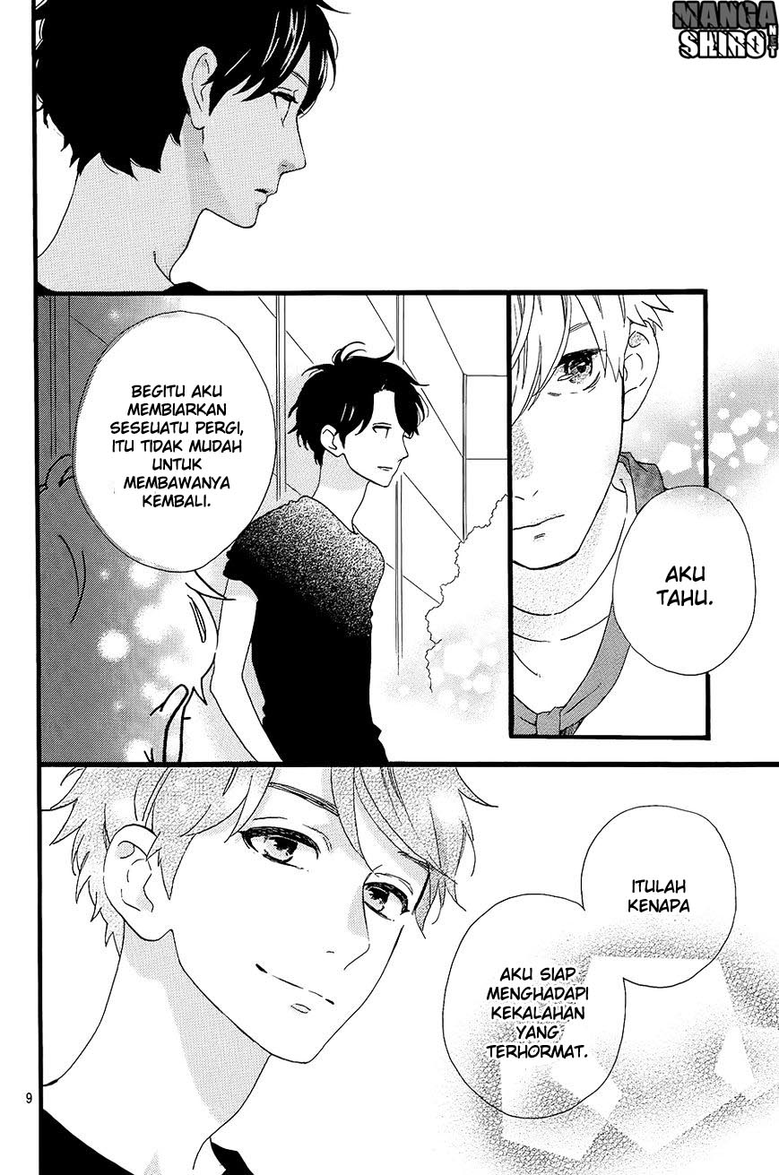 hirunaka-no-ryuusei - Chapter: 70