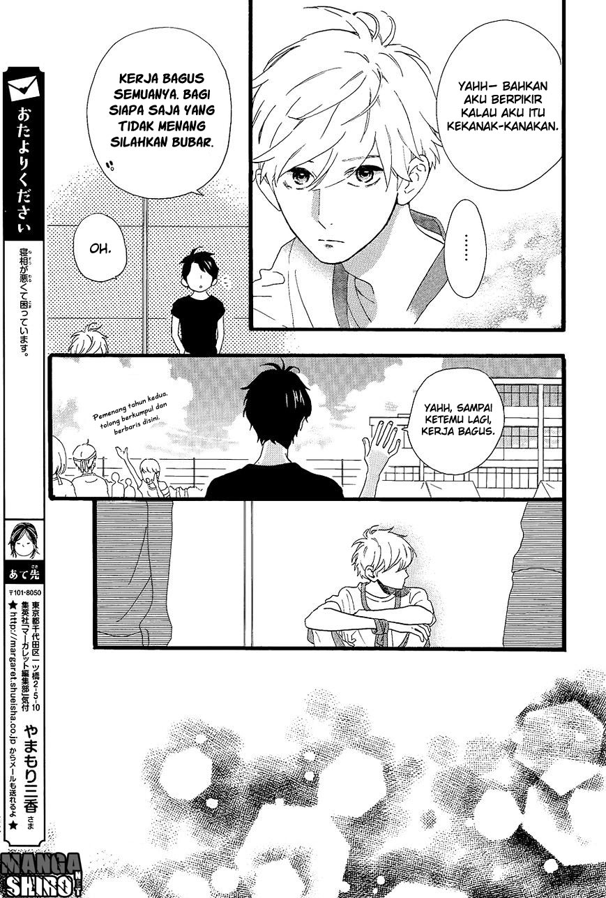 hirunaka-no-ryuusei - Chapter: 70