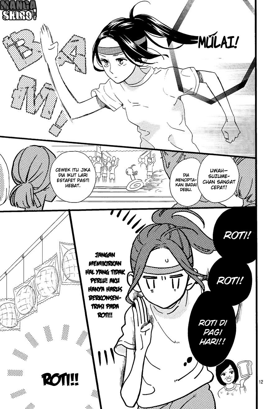 hirunaka-no-ryuusei - Chapter: 70