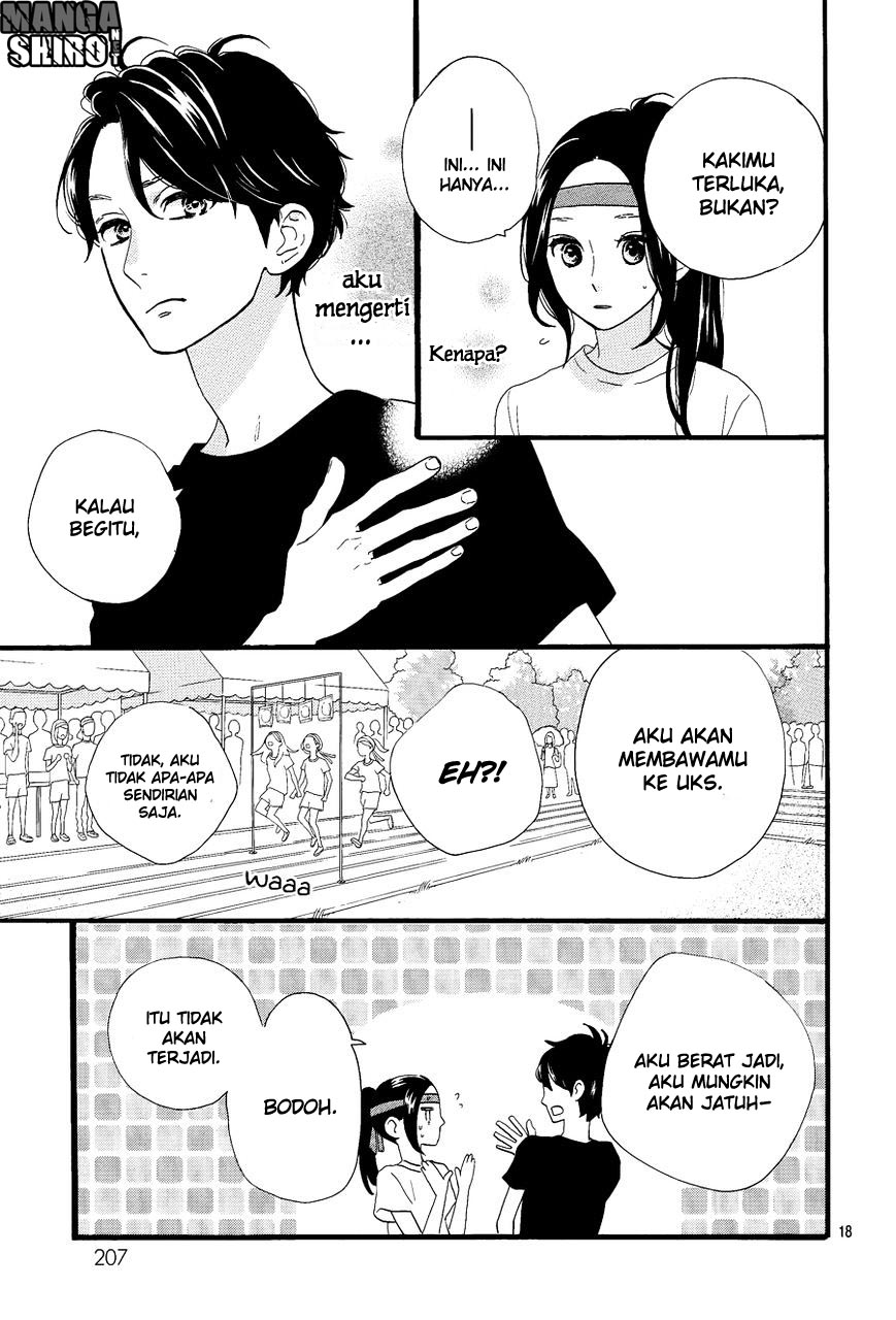 hirunaka-no-ryuusei - Chapter: 70