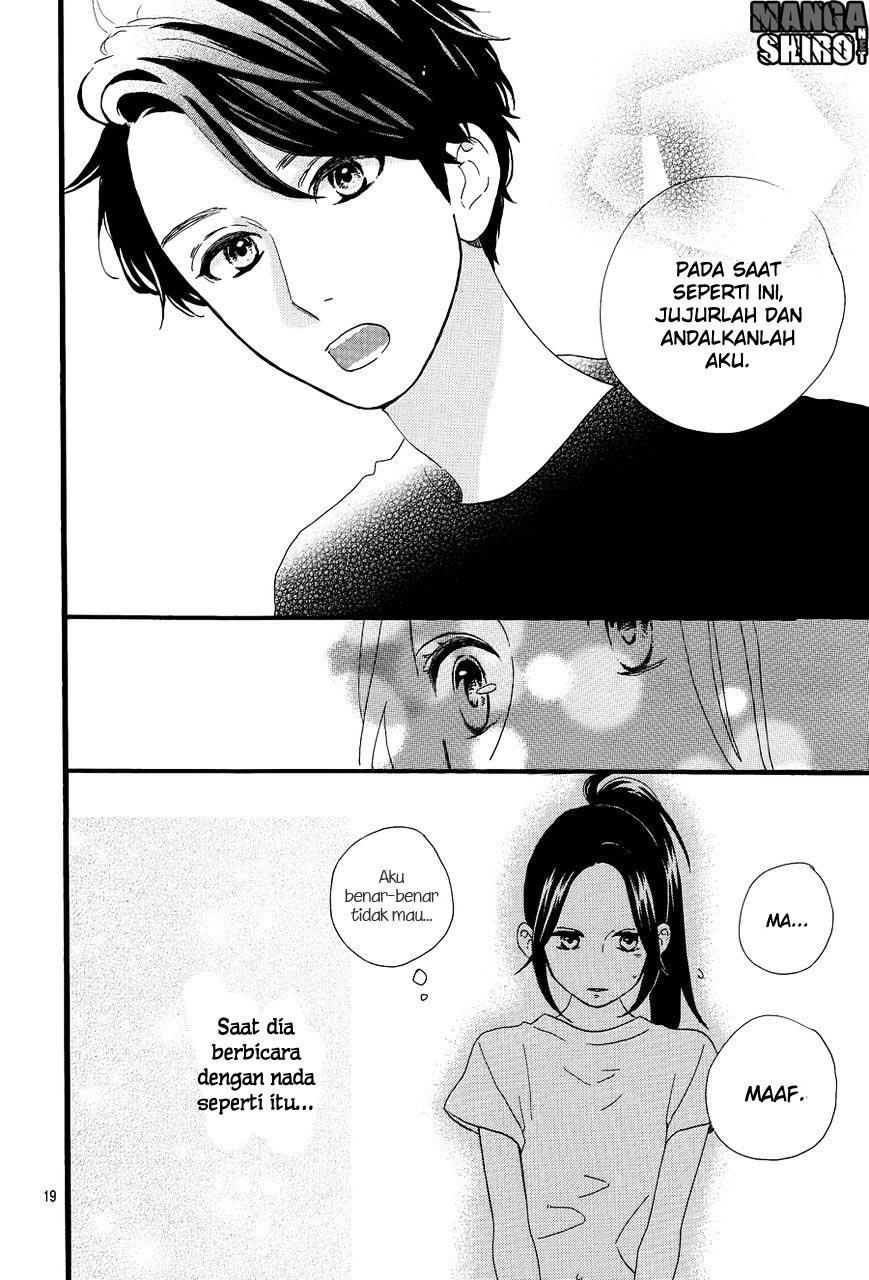 hirunaka-no-ryuusei - Chapter: 70