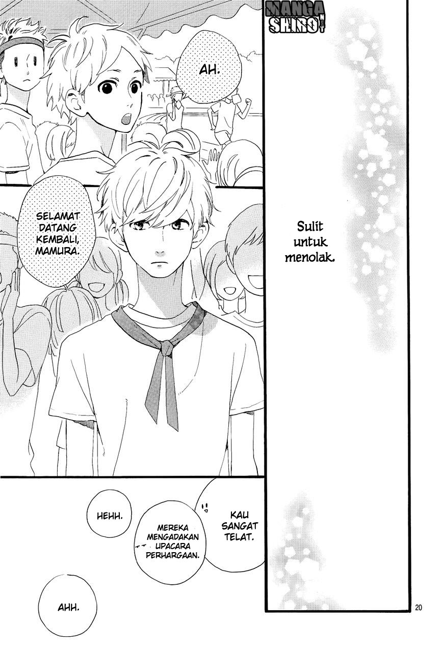 hirunaka-no-ryuusei - Chapter: 70