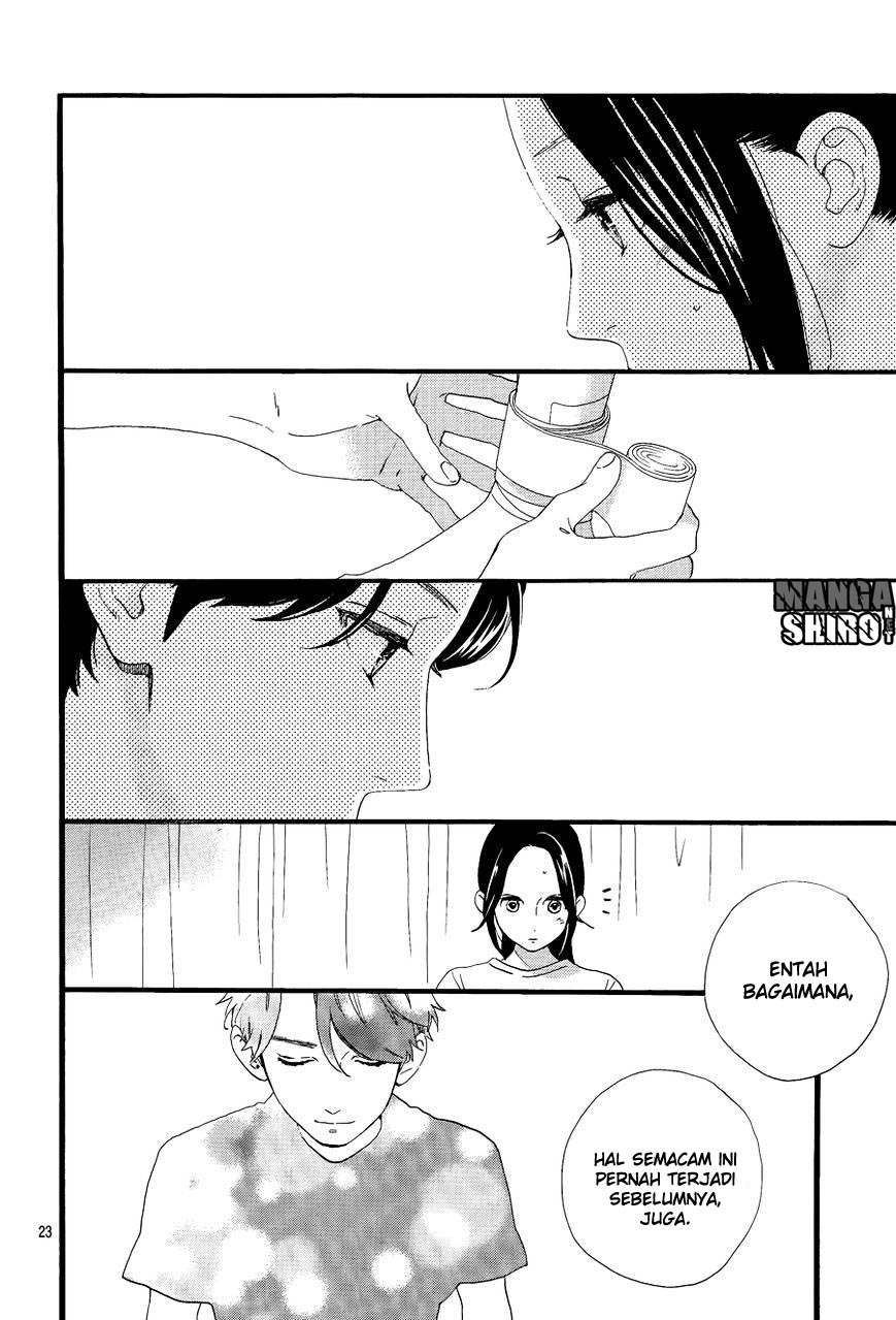 hirunaka-no-ryuusei - Chapter: 70