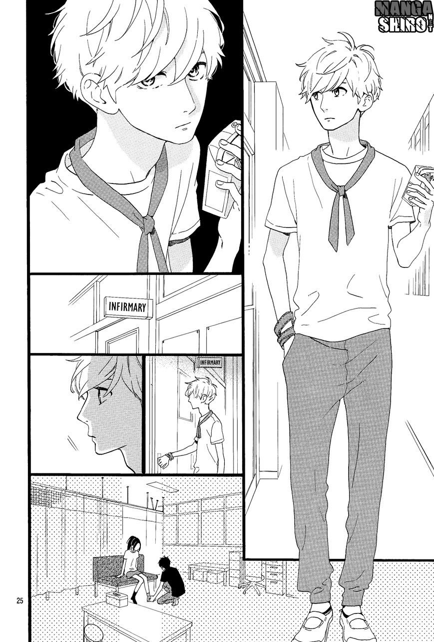 hirunaka-no-ryuusei - Chapter: 70