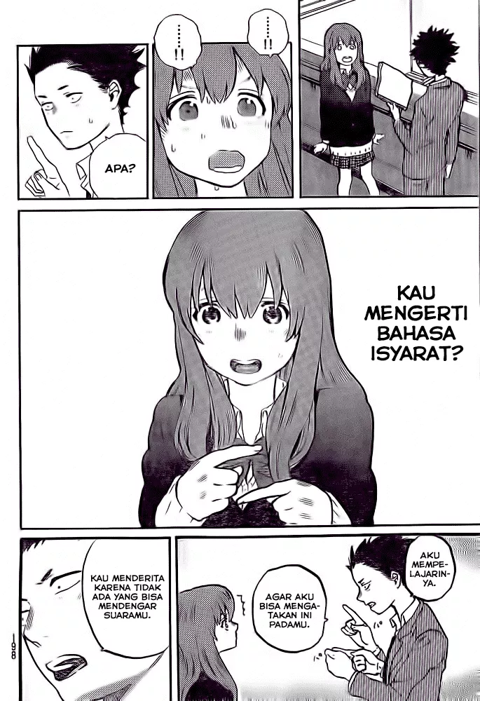 koe-no-katachi - Chapter: 00