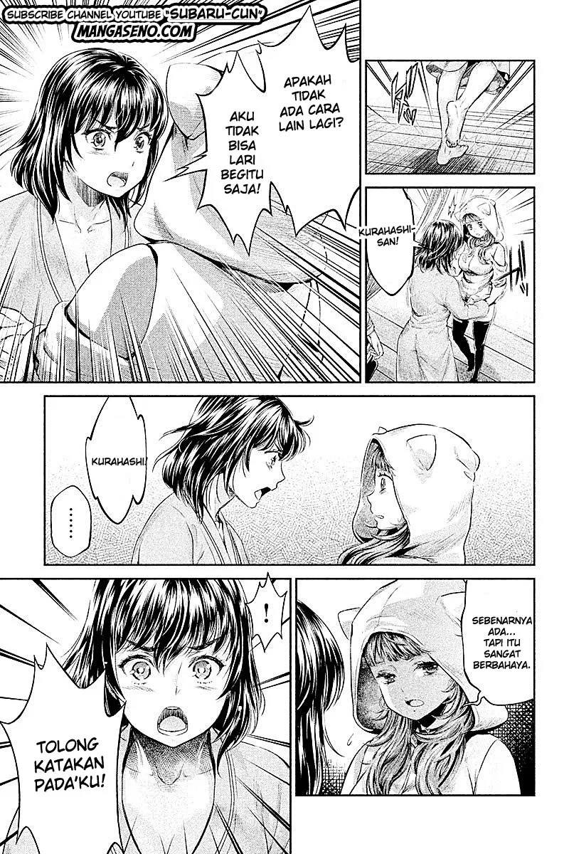 hentai - Chapter: 20