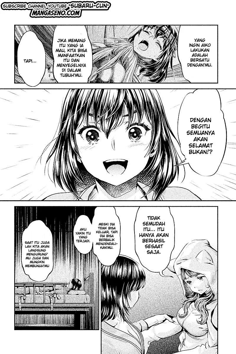 hentai - Chapter: 20