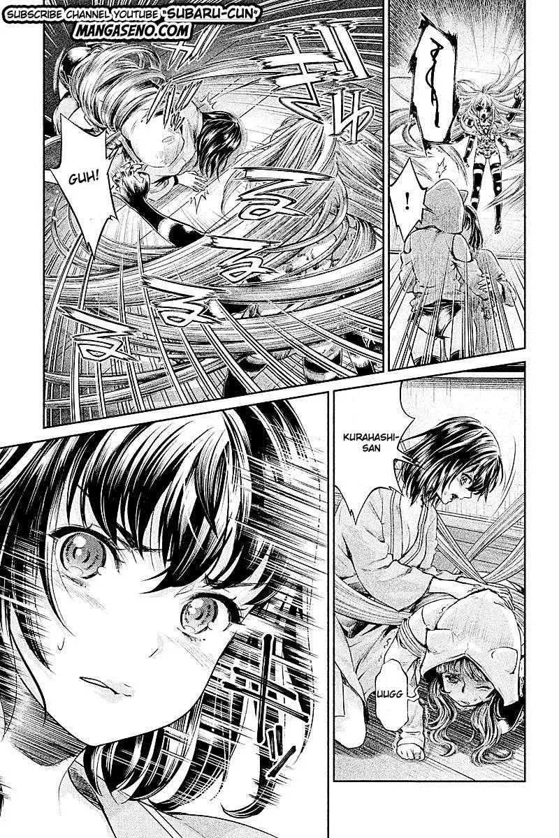 hentai - Chapter: 20