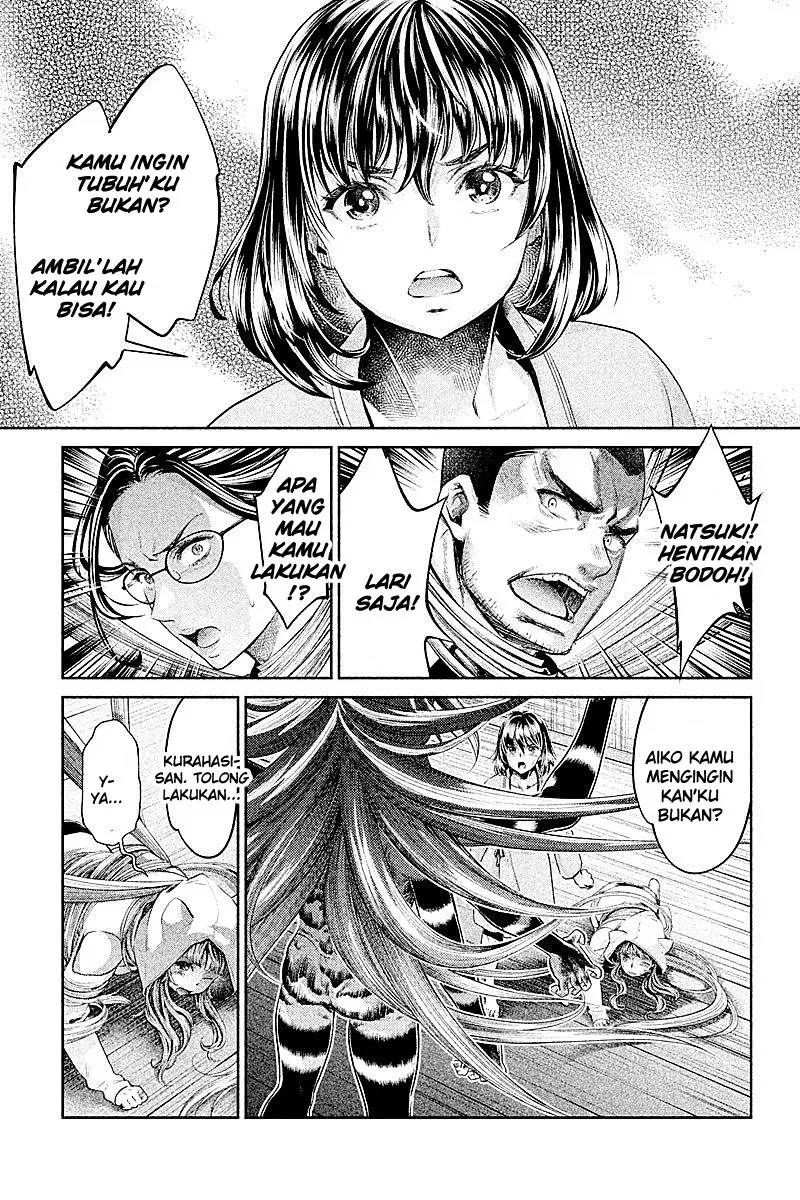 hentai - Chapter: 20