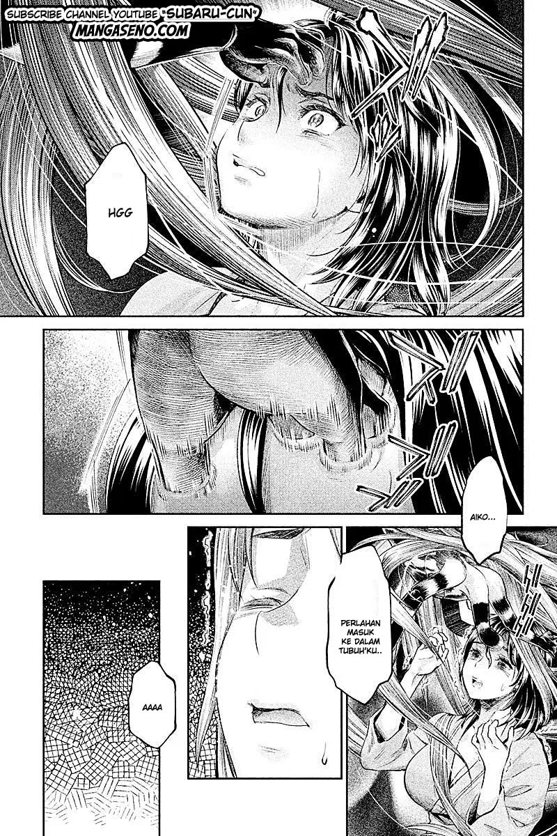 hentai - Chapter: 20