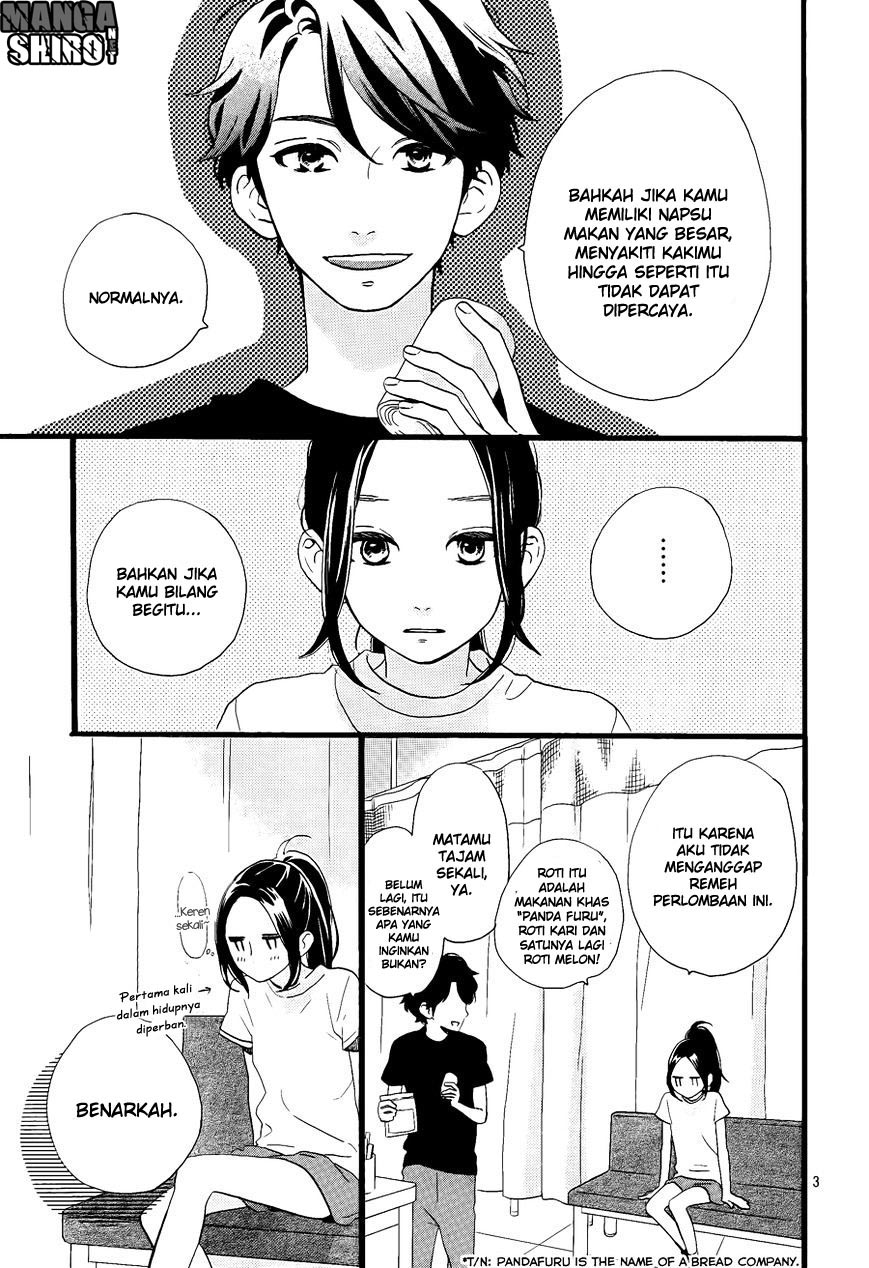 hirunaka-no-ryuusei - Chapter: 71