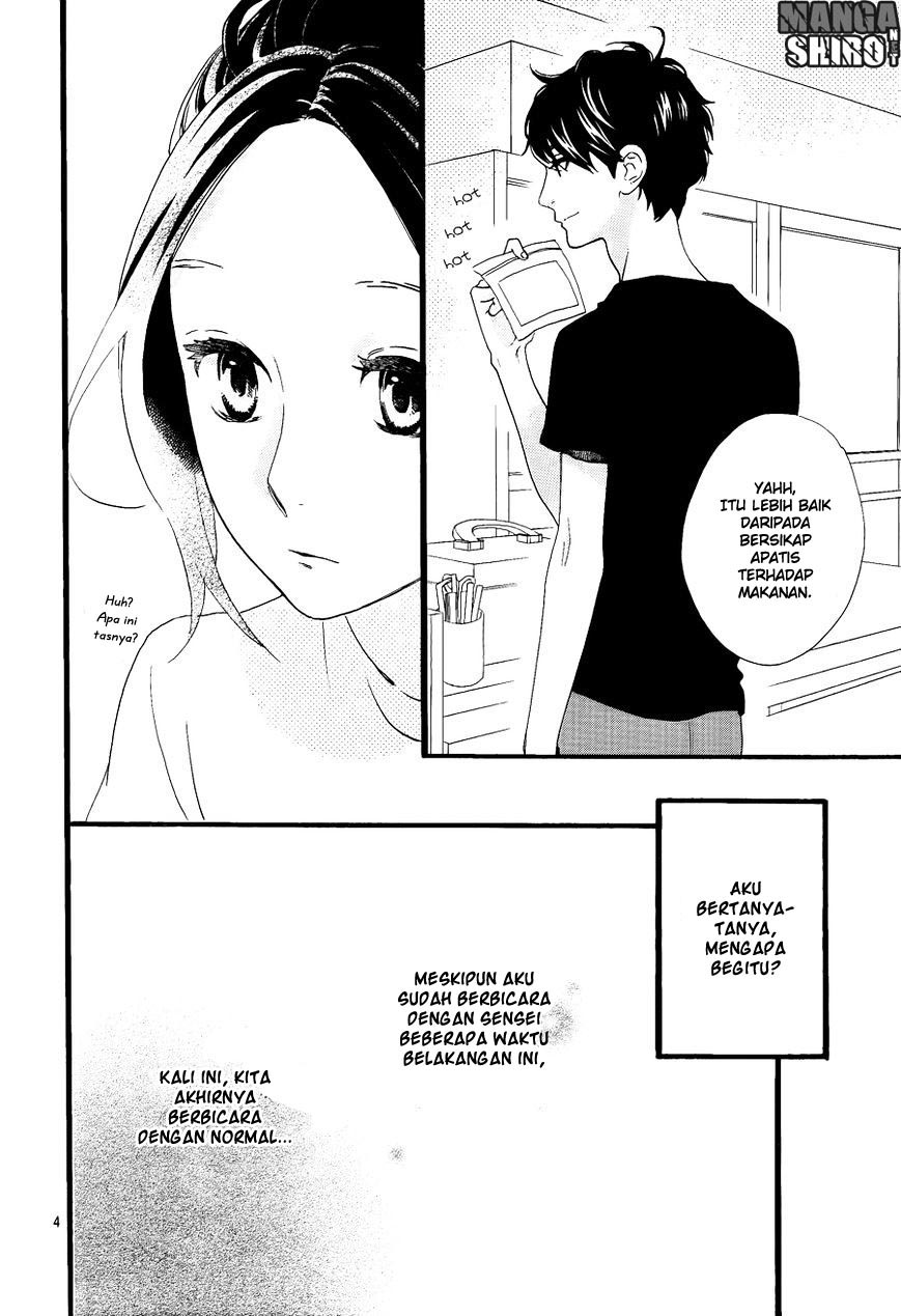 hirunaka-no-ryuusei - Chapter: 71