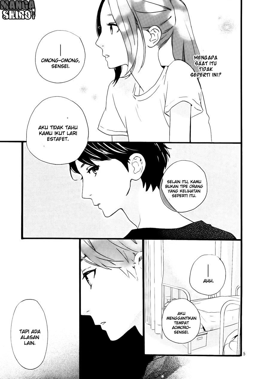 hirunaka-no-ryuusei - Chapter: 71