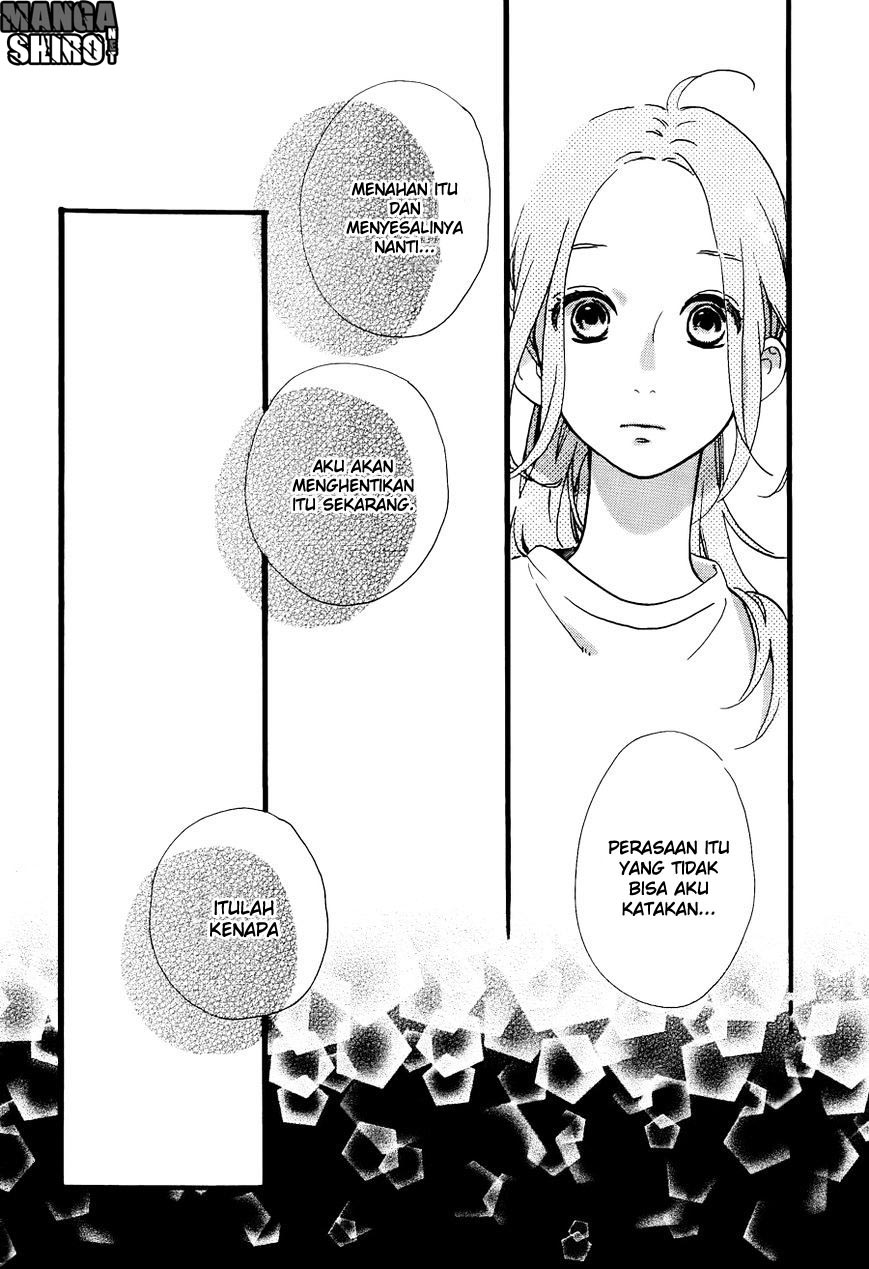 hirunaka-no-ryuusei - Chapter: 71