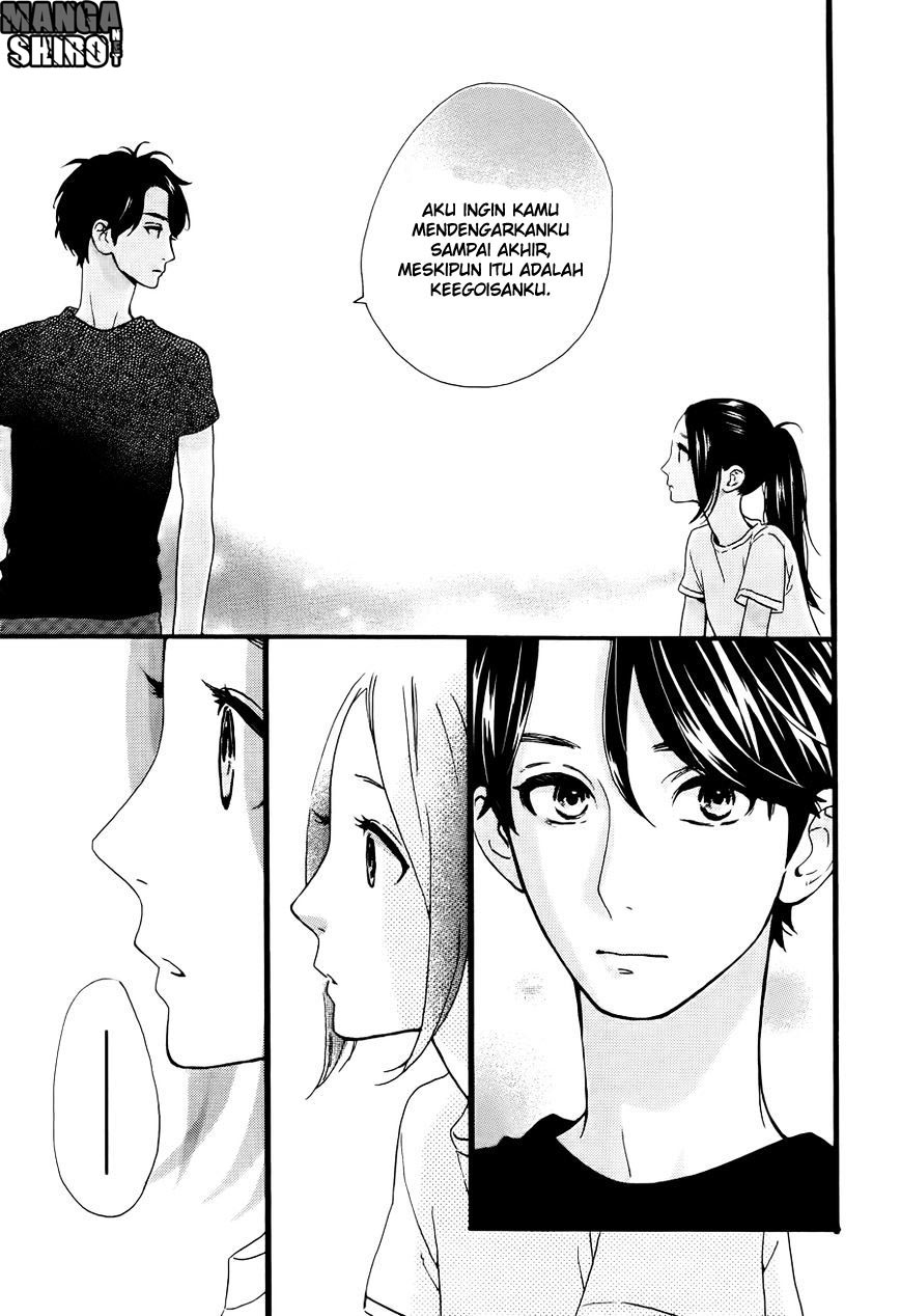 hirunaka-no-ryuusei - Chapter: 71