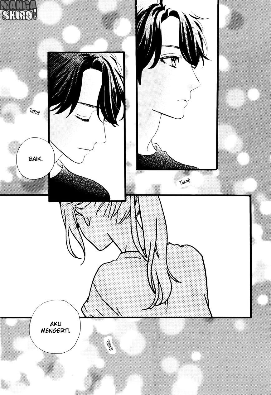hirunaka-no-ryuusei - Chapter: 71