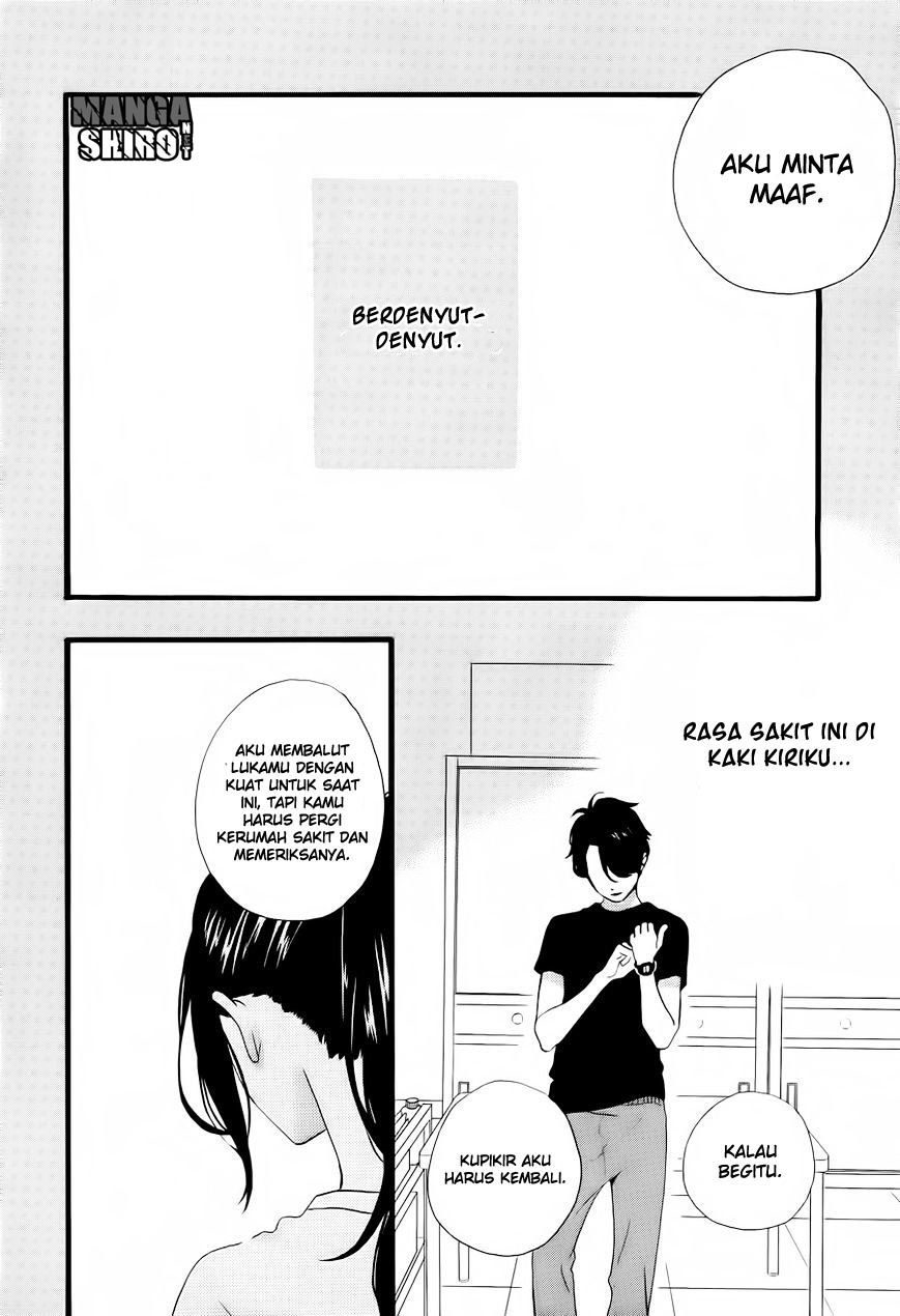 hirunaka-no-ryuusei - Chapter: 71
