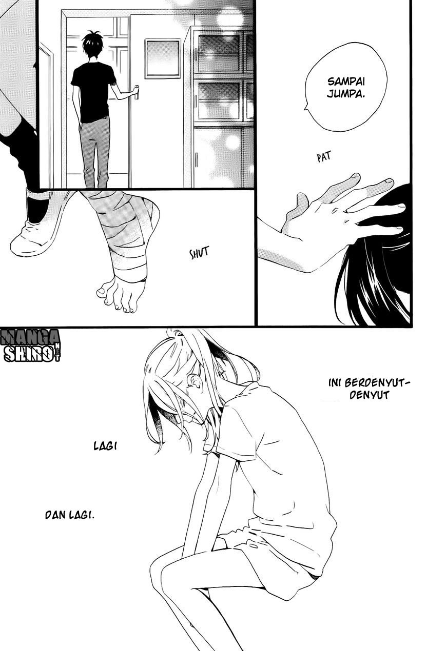 hirunaka-no-ryuusei - Chapter: 71