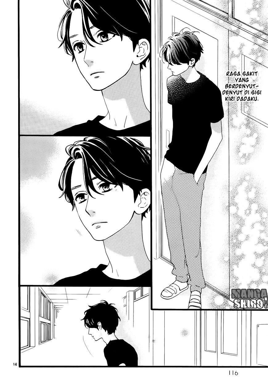 hirunaka-no-ryuusei - Chapter: 71
