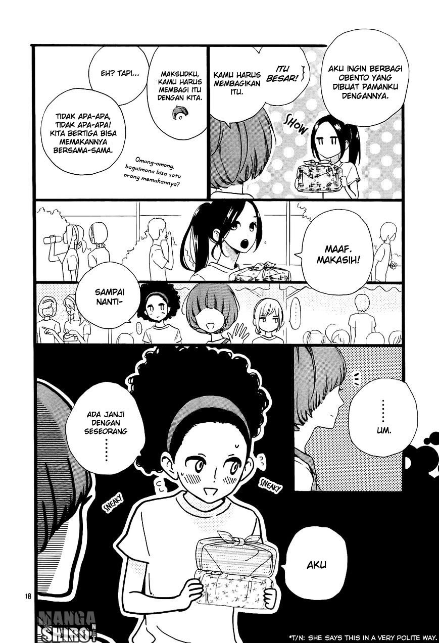 hirunaka-no-ryuusei - Chapter: 71