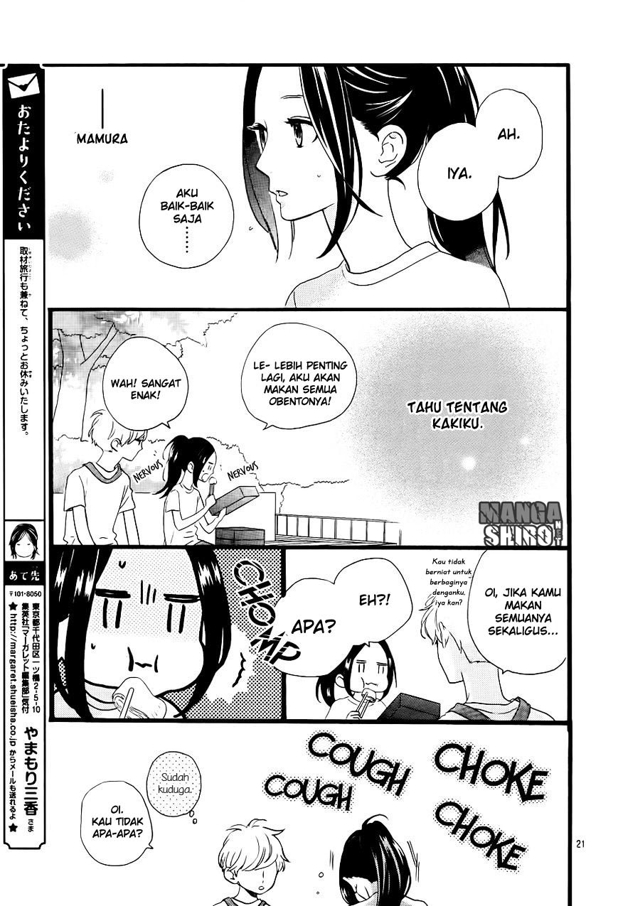 hirunaka-no-ryuusei - Chapter: 71