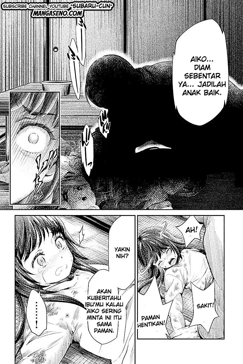 hentai - Chapter: 21