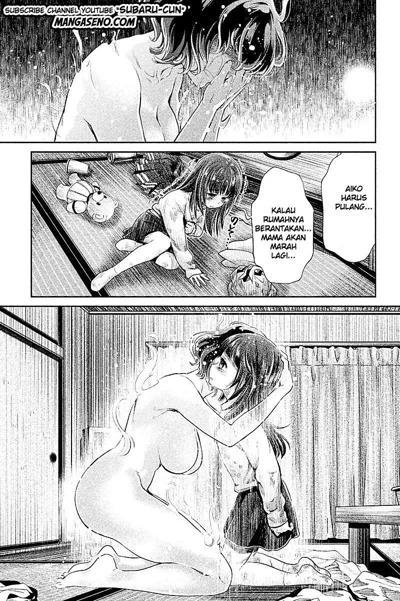 hentai - Chapter: 21