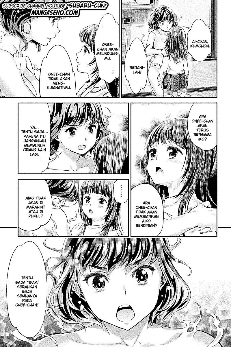 hentai - Chapter: 21