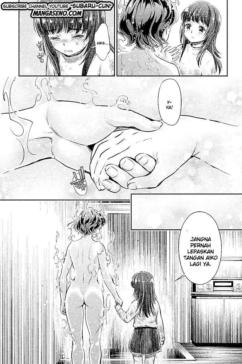 hentai - Chapter: 21