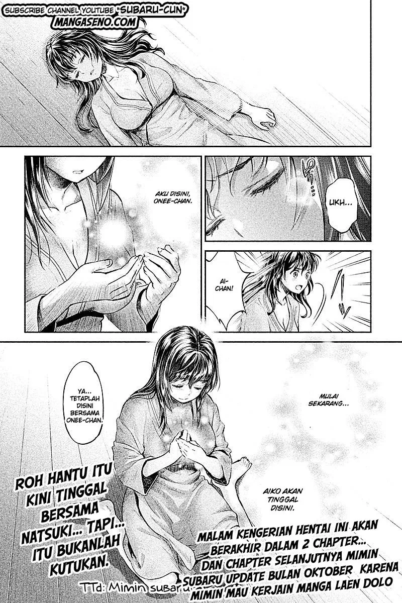 hentai - Chapter: 21