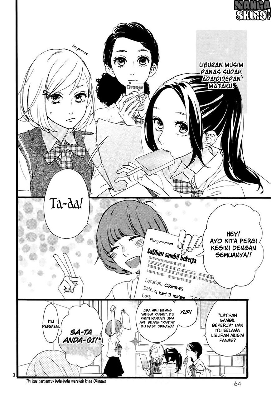 hirunaka-no-ryuusei - Chapter: 72