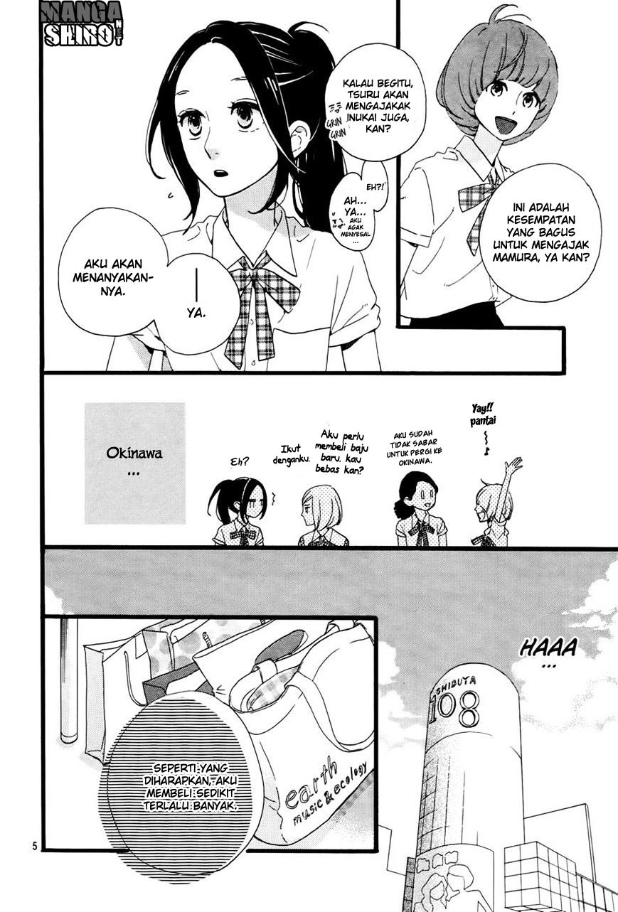 hirunaka-no-ryuusei - Chapter: 72