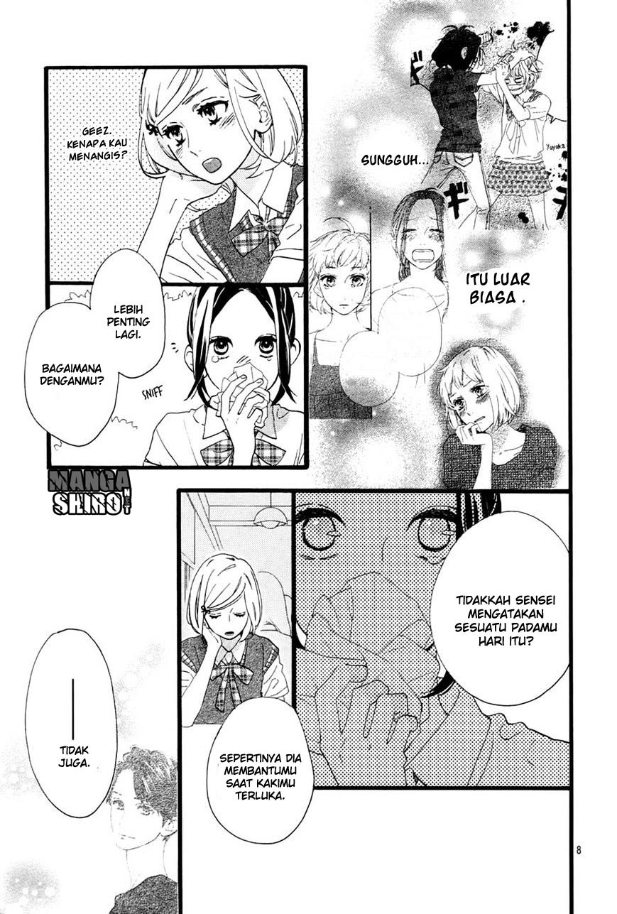 hirunaka-no-ryuusei - Chapter: 72