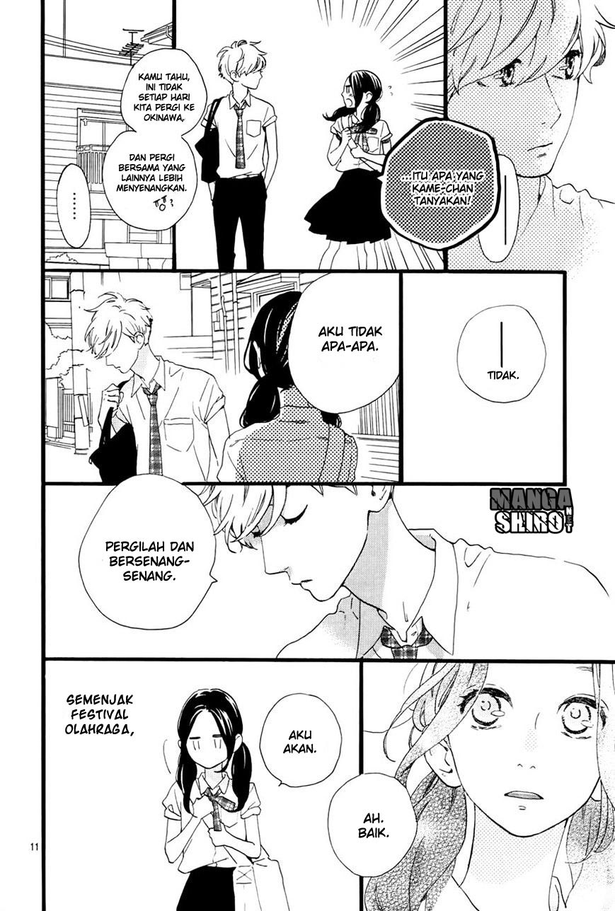 hirunaka-no-ryuusei - Chapter: 72