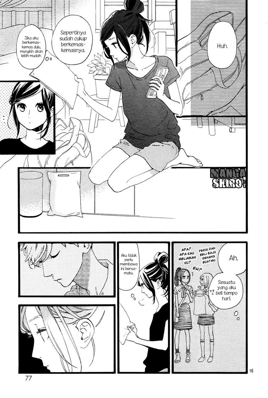 hirunaka-no-ryuusei - Chapter: 72