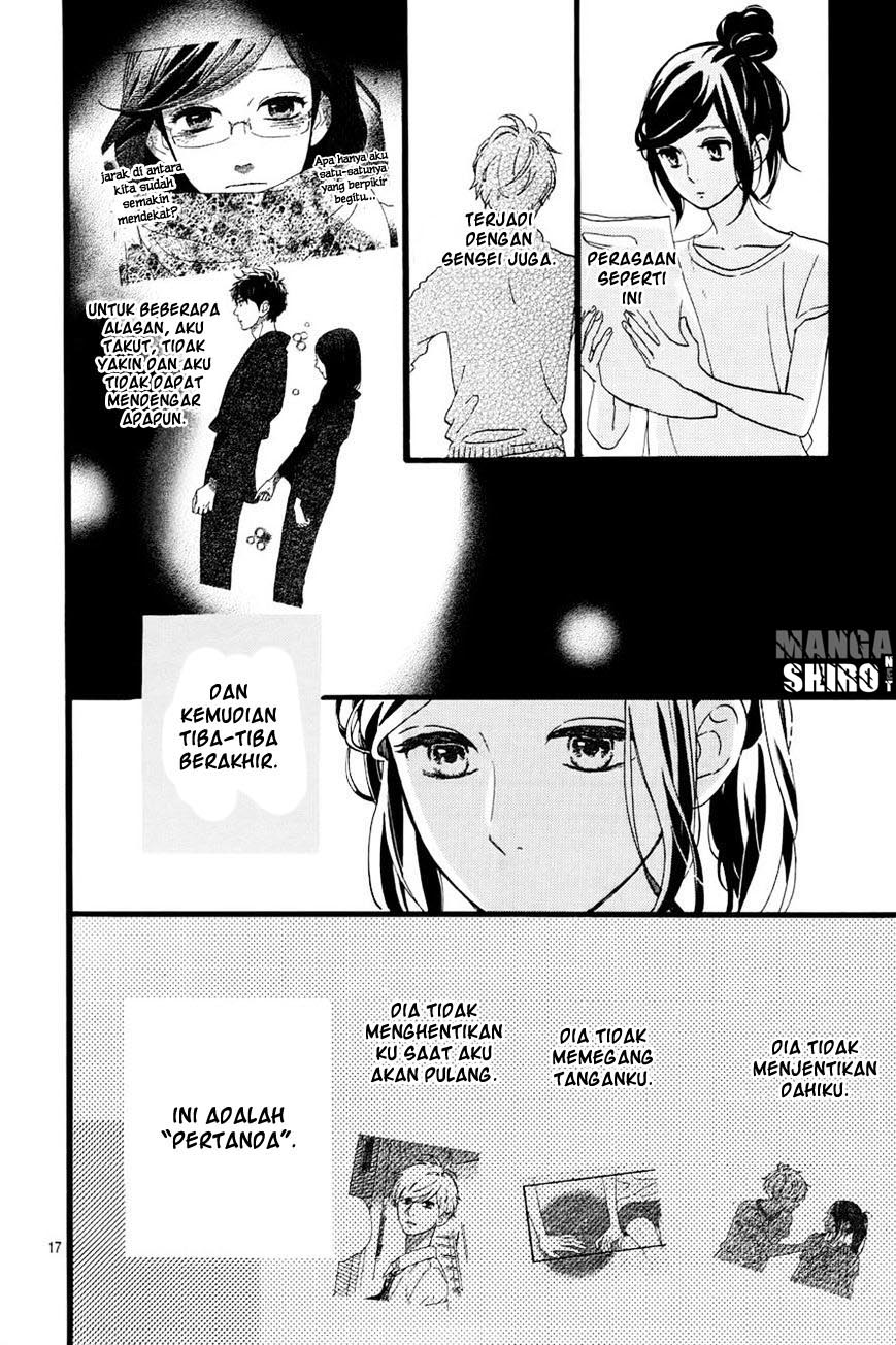 hirunaka-no-ryuusei - Chapter: 72