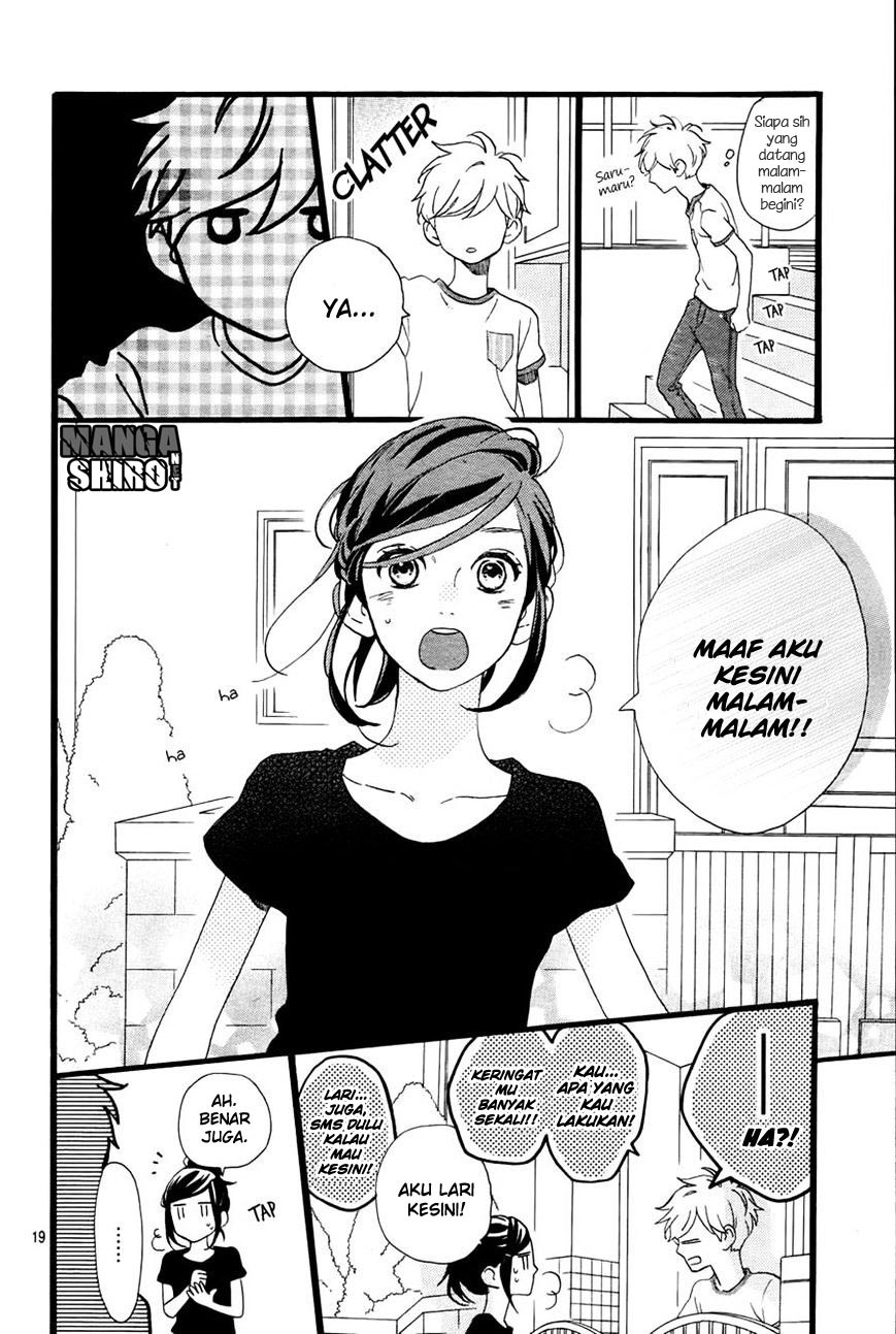 hirunaka-no-ryuusei - Chapter: 72