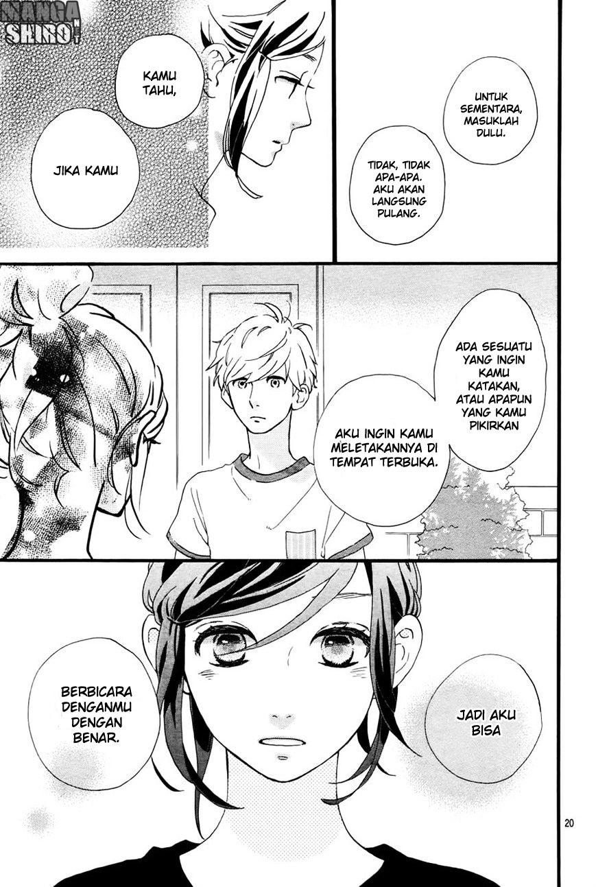 hirunaka-no-ryuusei - Chapter: 72