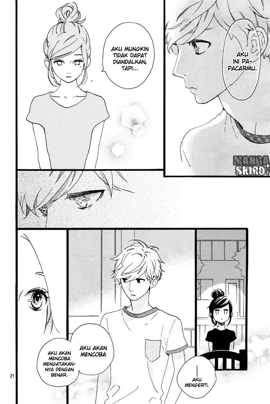 hirunaka-no-ryuusei - Chapter: 72
