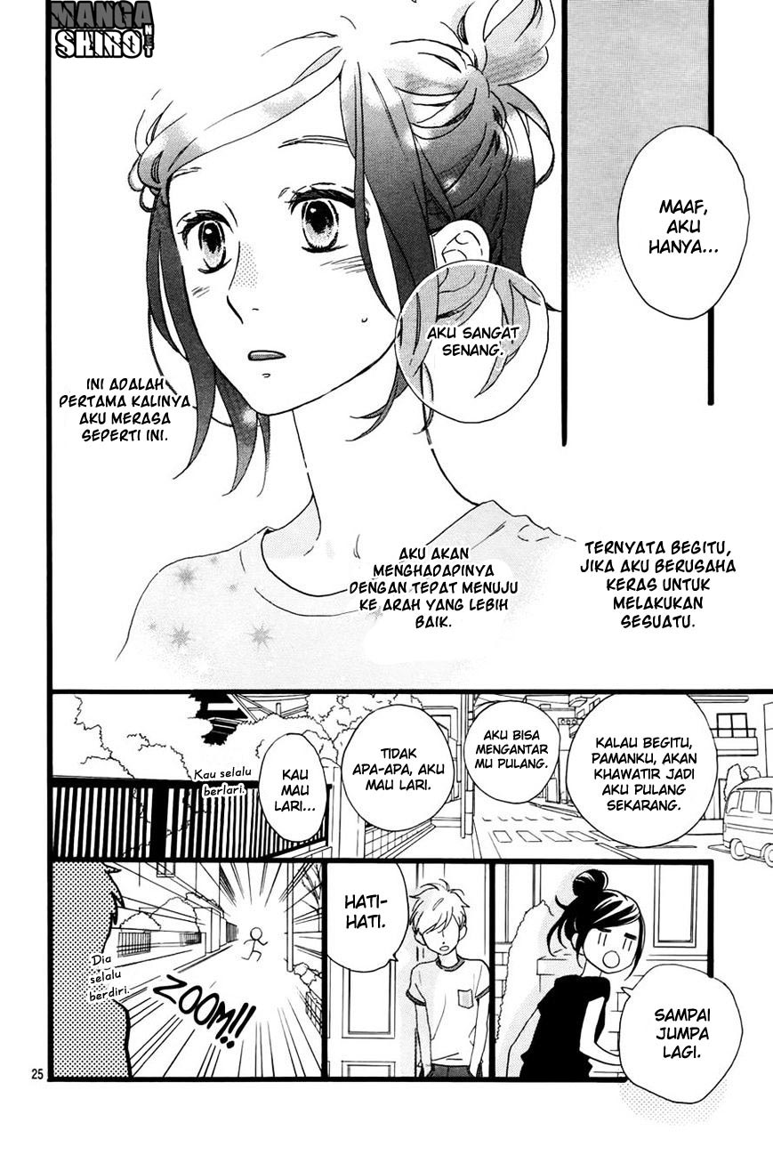 hirunaka-no-ryuusei - Chapter: 72