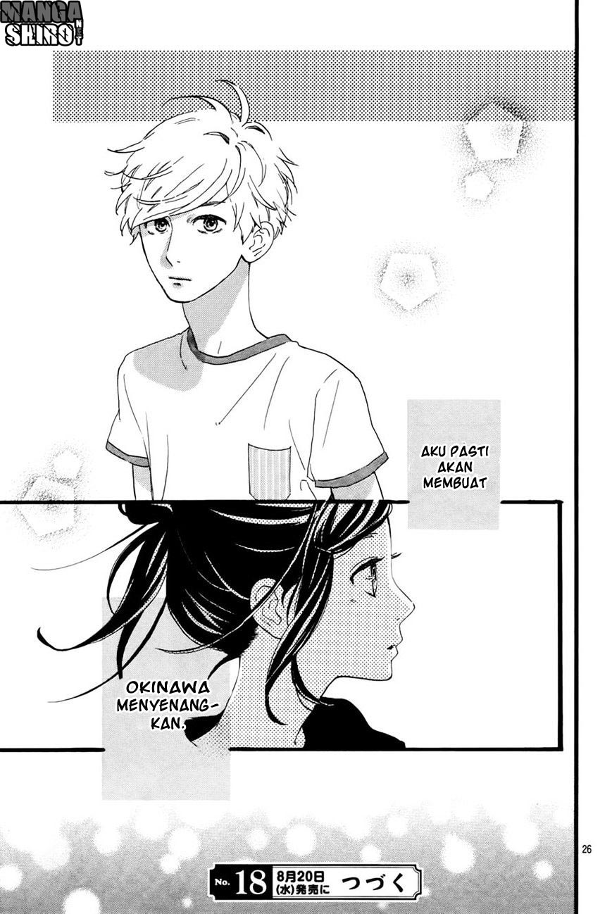 hirunaka-no-ryuusei - Chapter: 72
