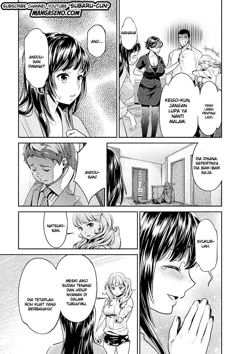 hentai - Chapter: 22