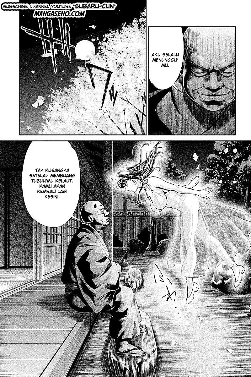 hentai - Chapter: 22