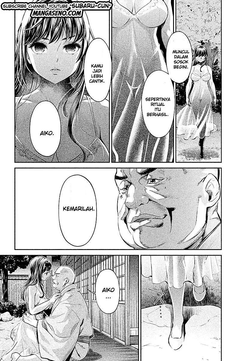 hentai - Chapter: 22