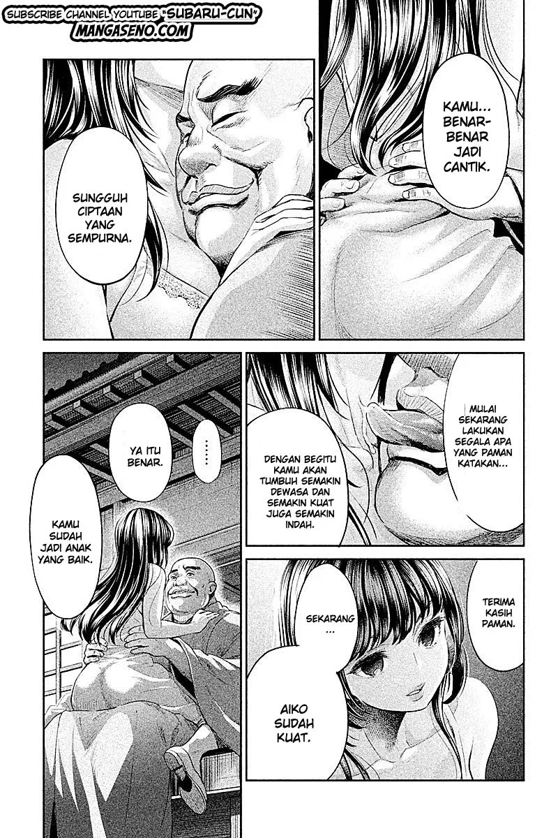 hentai - Chapter: 22