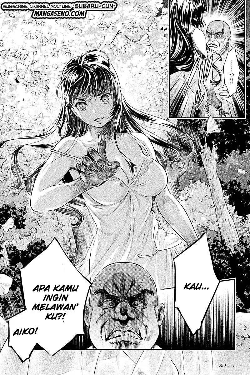 hentai - Chapter: 22